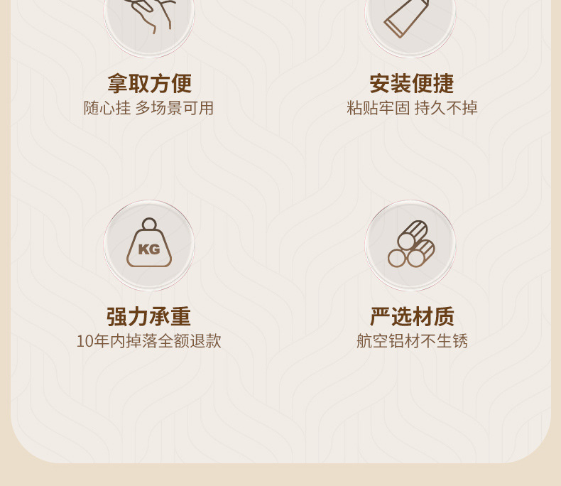 详情-04.jpg