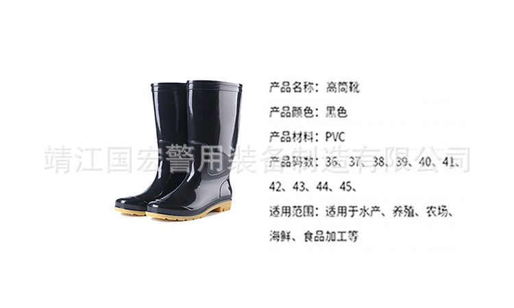 详情图_13.jpg