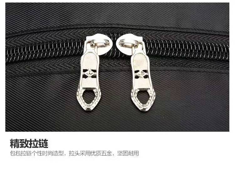 微信图片_20210121095914