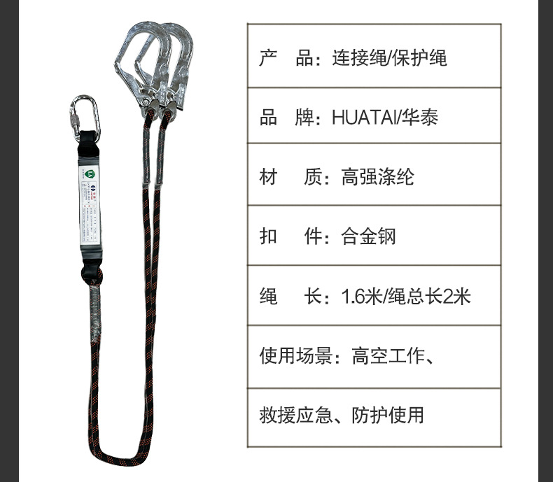 详情页_12.jpg