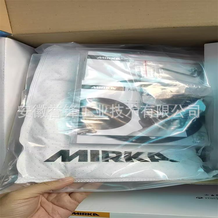 MIRKA 550DB磨机 1
