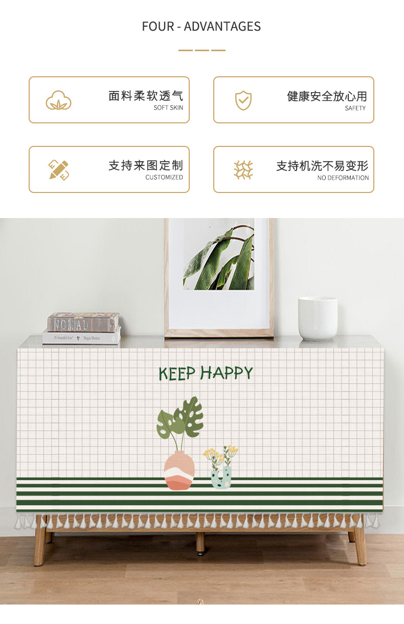 柜帘_02.jpg