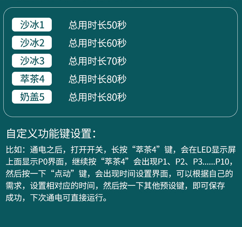 详情_09.jpg