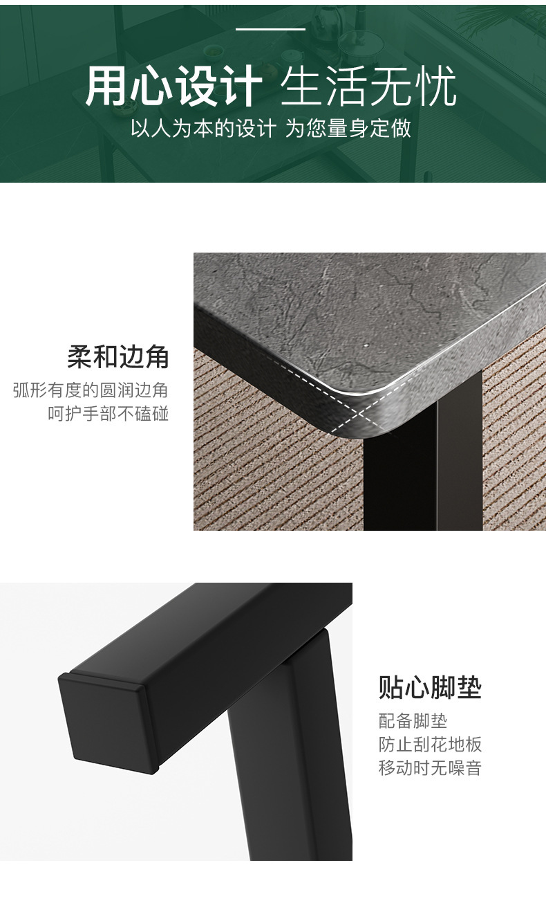 详情-19.jpg