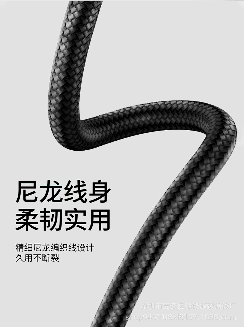 详情_06.gif