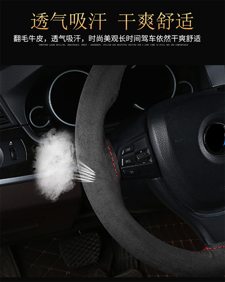 回正标翻毛牛皮 (6).jpg