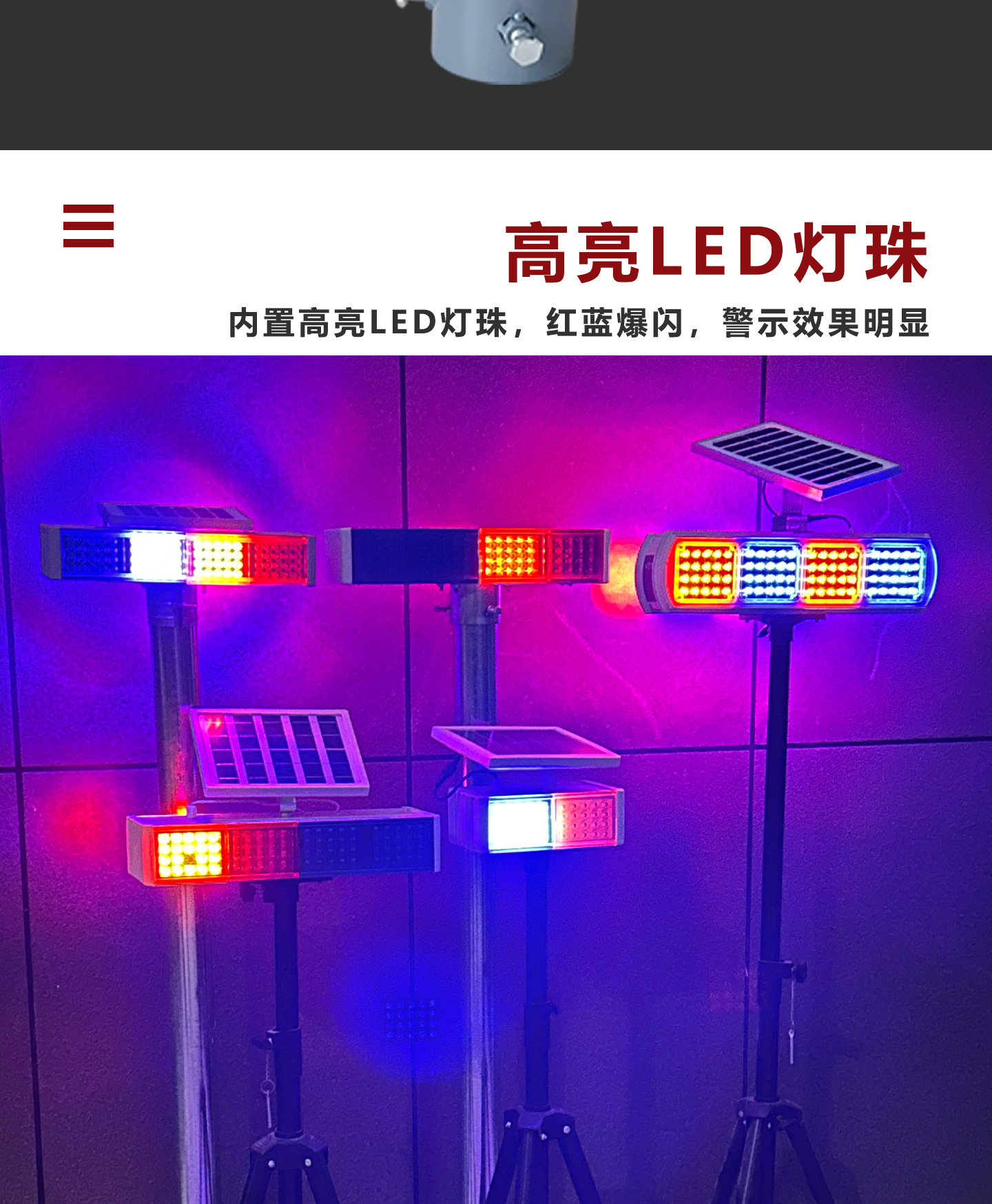 详情页1_04