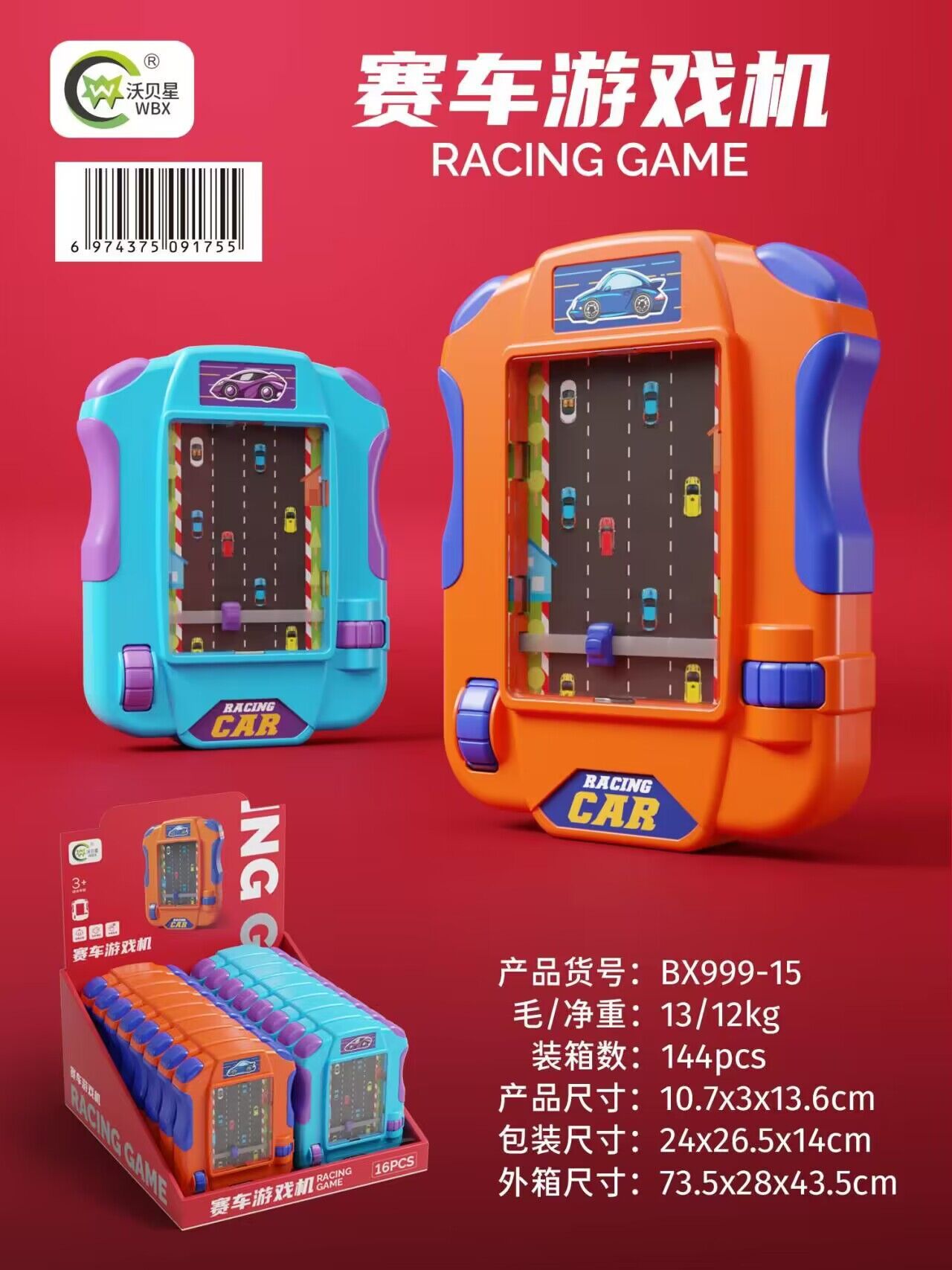 微信图片_20231115110630