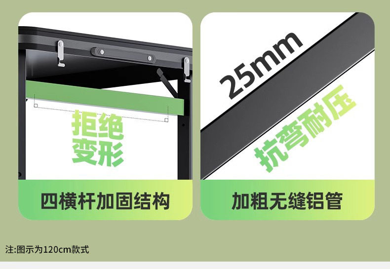 37e9b6a1-df4f-4c14-b4cb-c7bae53fd406.jpe