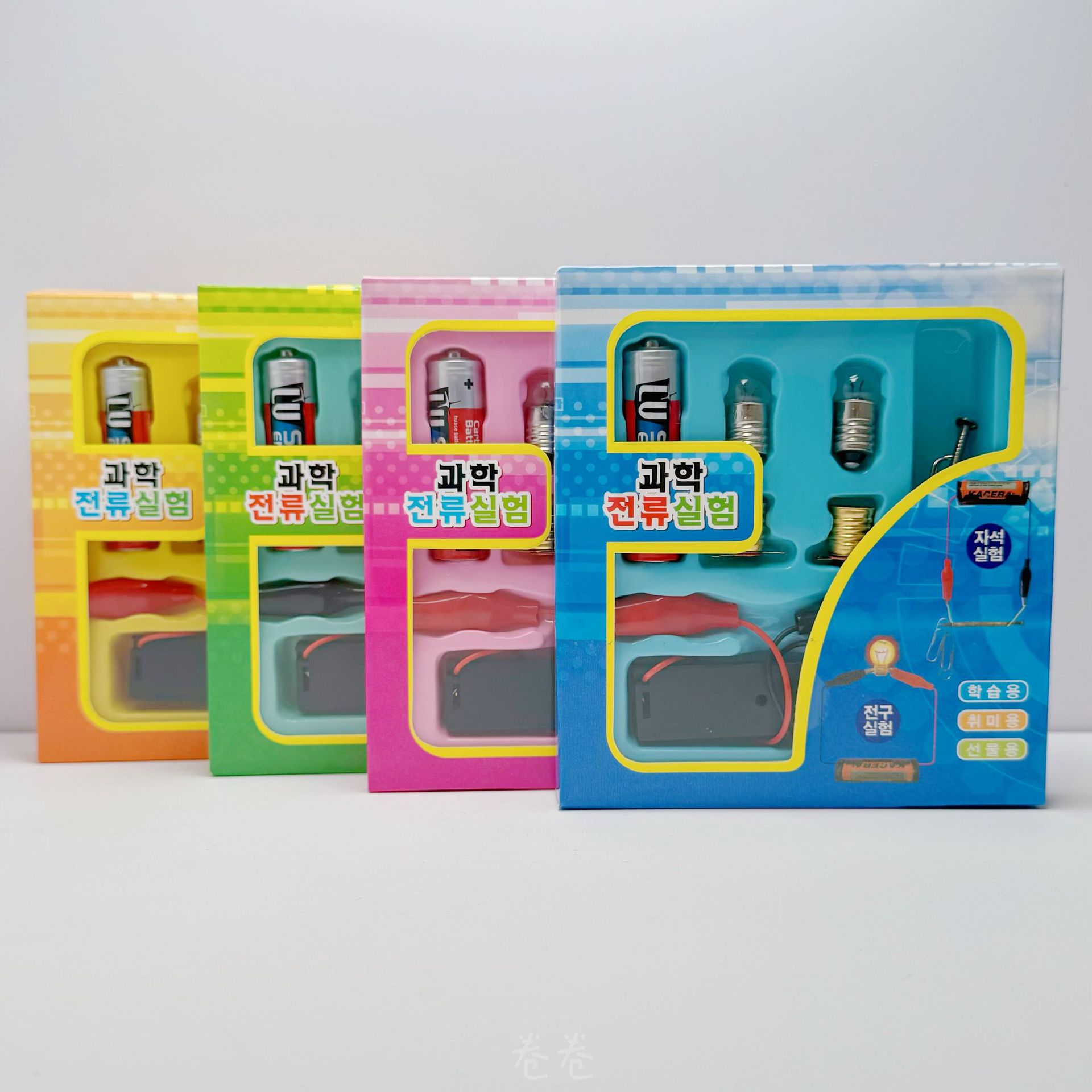 微信图片_20240420005245