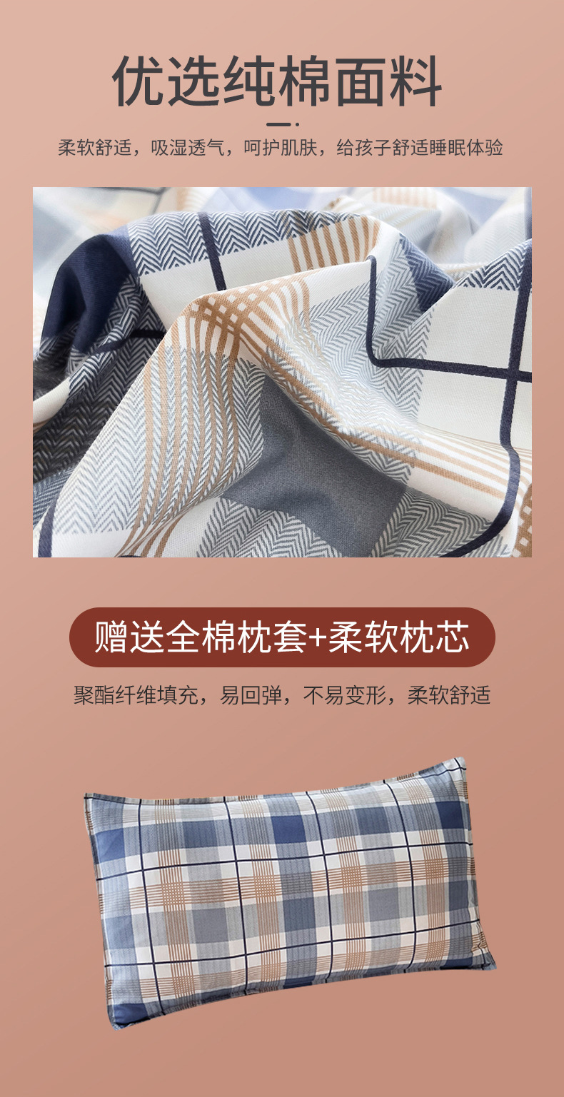 贝纳尔-蓝_10.jpg?x-oss-process=image/format,png