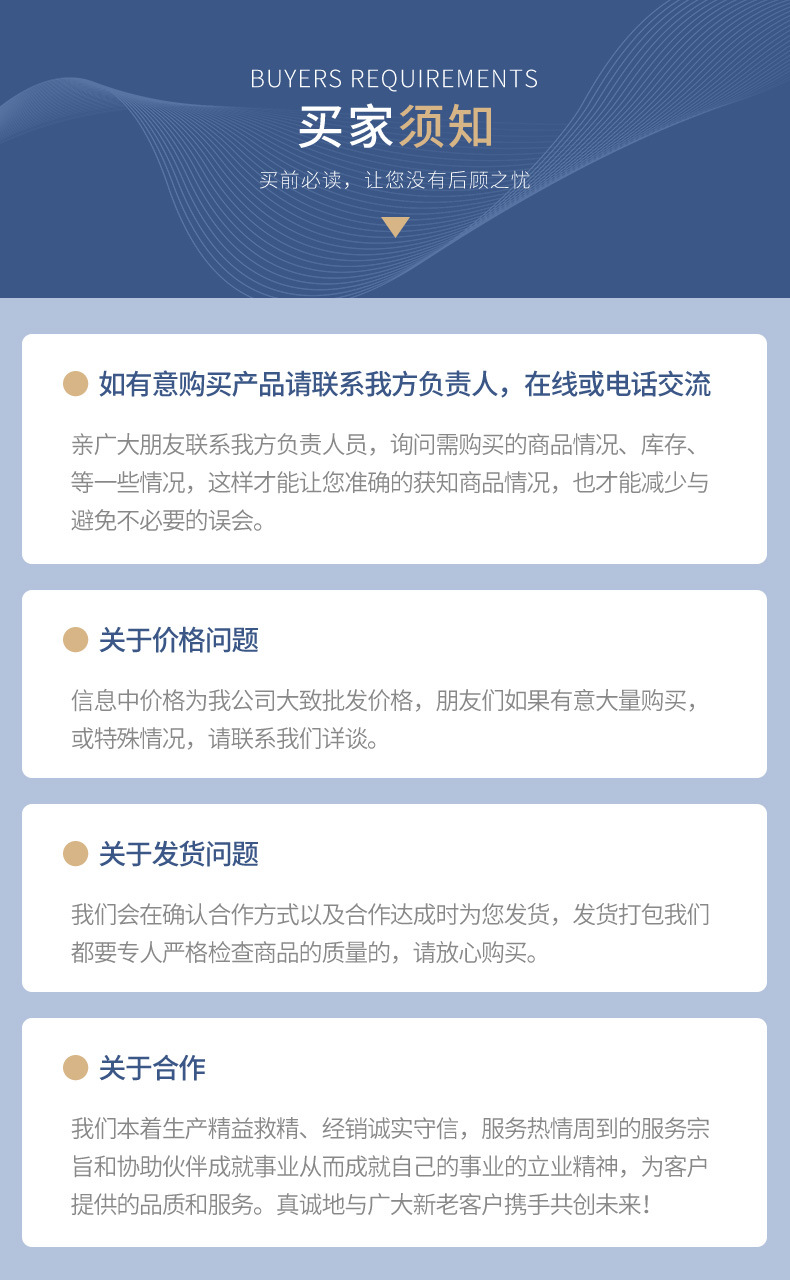 芳纶缝纫线详情3