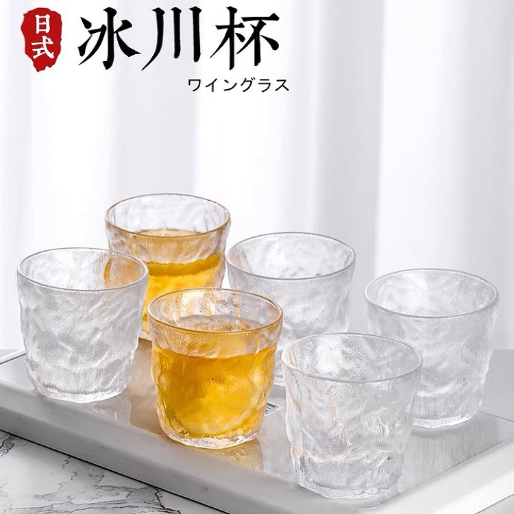 IMG_2543(20210520-163818)