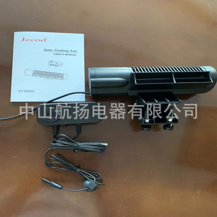 f4853c1b78166feaee393c9a1f88a4