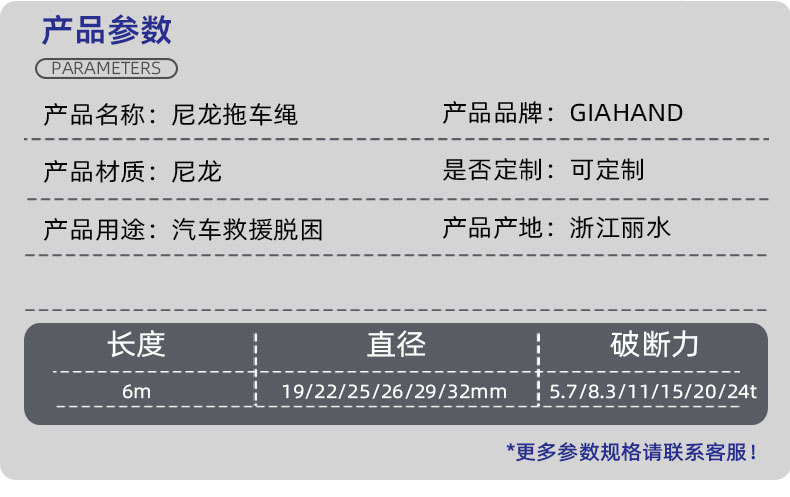 1111详情页11111_02.jpg