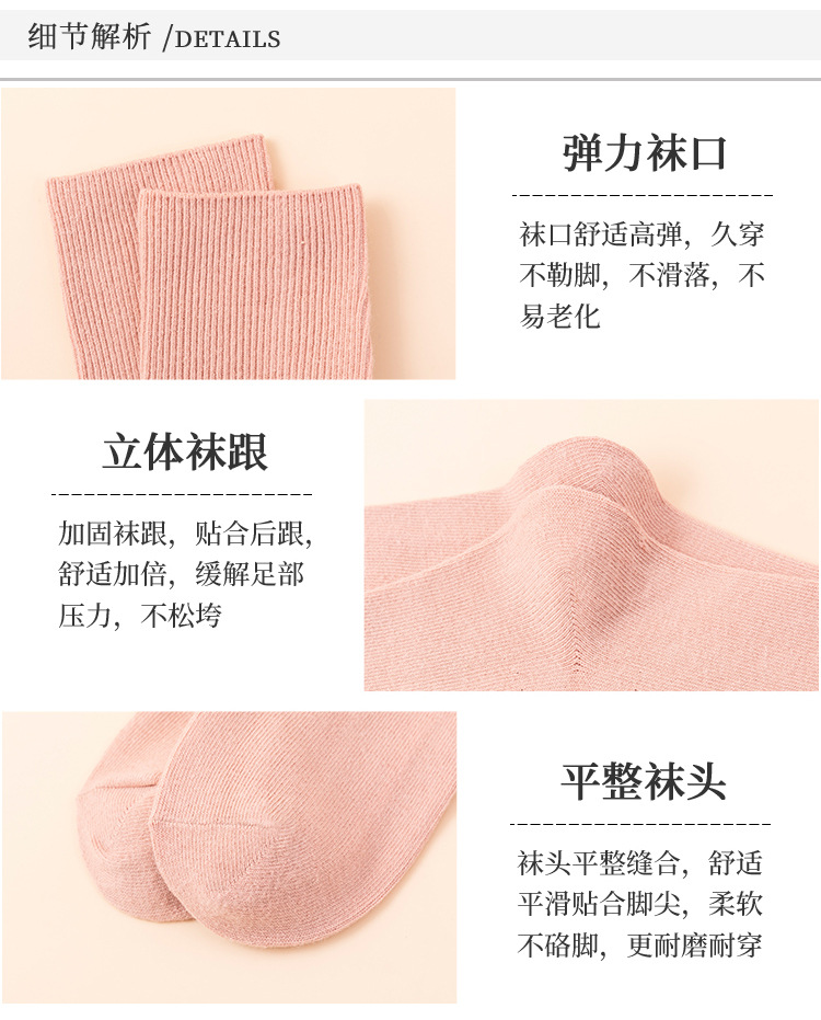 详情图片_17