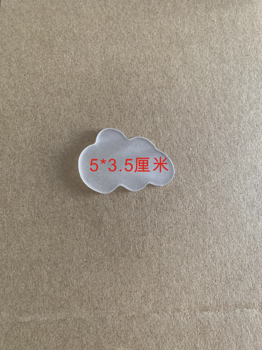 3303c4f9-cf30-4159-90b5-eb70a9fbde35.jpe