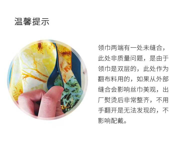 微信图片_20240311152633