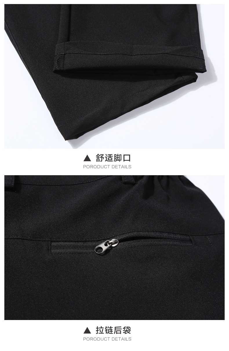 详情_17.jpg