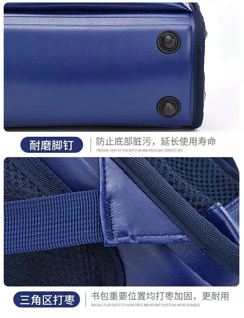 详情-10