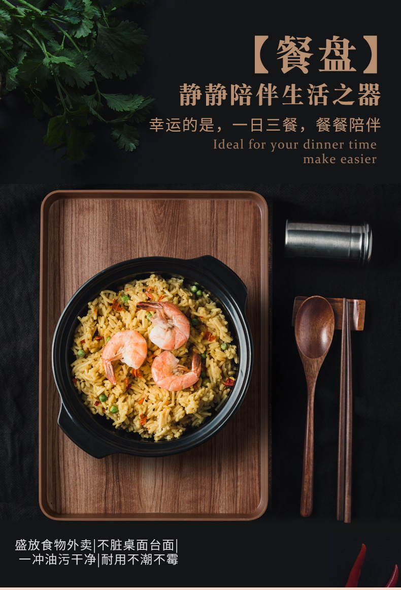 详情_05.jpg?x-oss-process=image/format,png