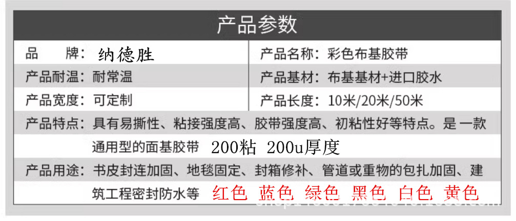 67C0ABCC62DCF50CCA3956F58463DE