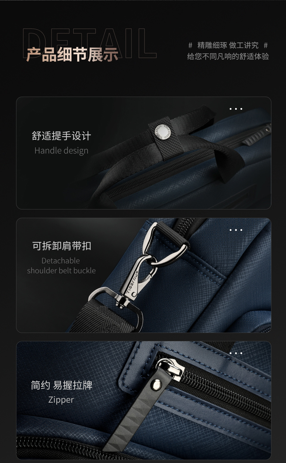 手提电脑包5207_11