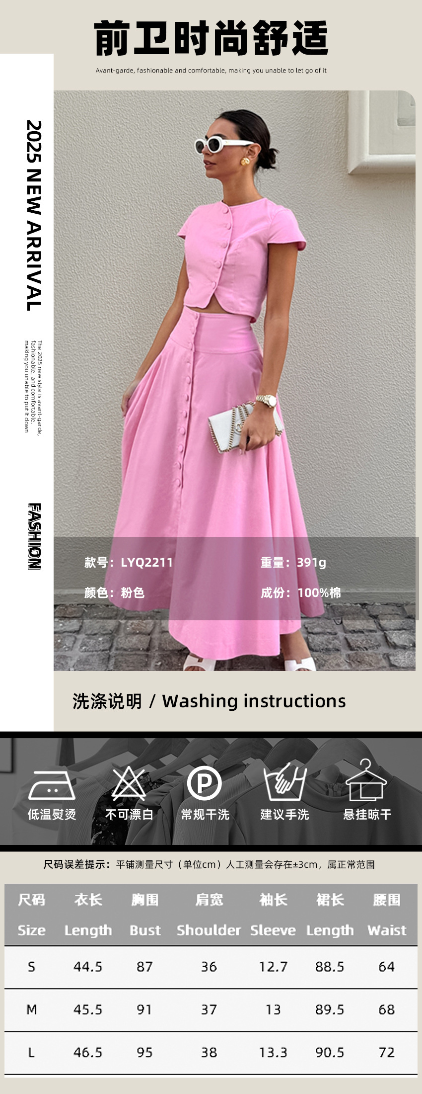 首屏海报 拷贝.jpg