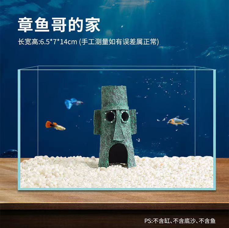 0f332819-0595-4cfd-8643-6703a83b990d.jpe