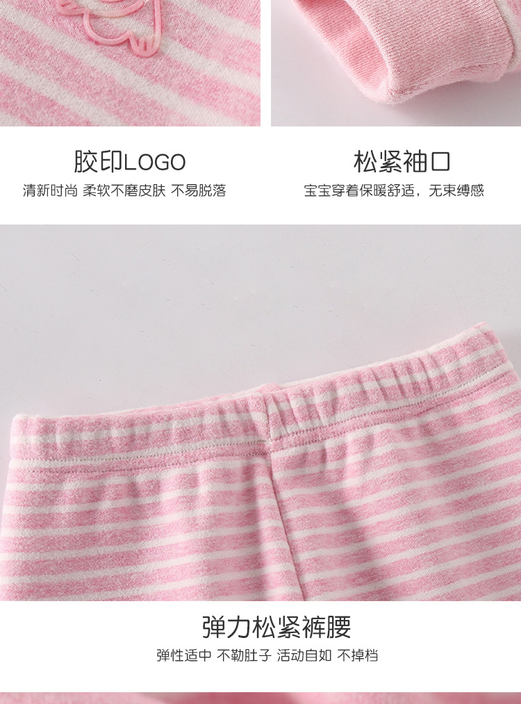 华康5457336834_1250735431 (15)