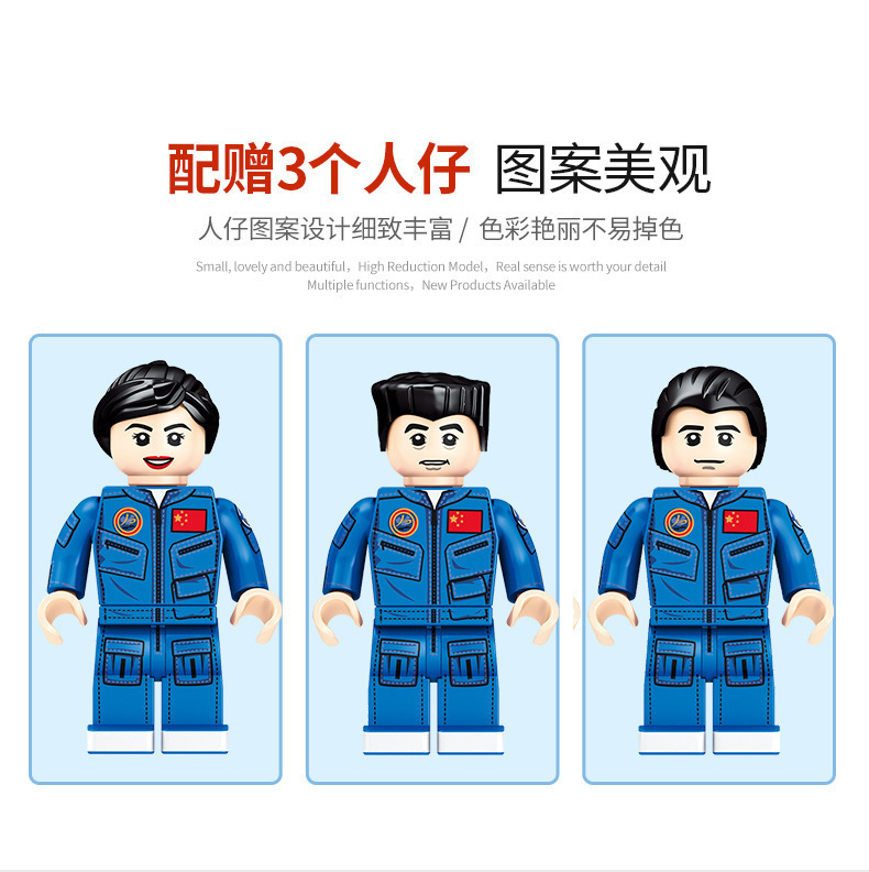 O1CN01uy5rhL2855h9akgmv_!!2744