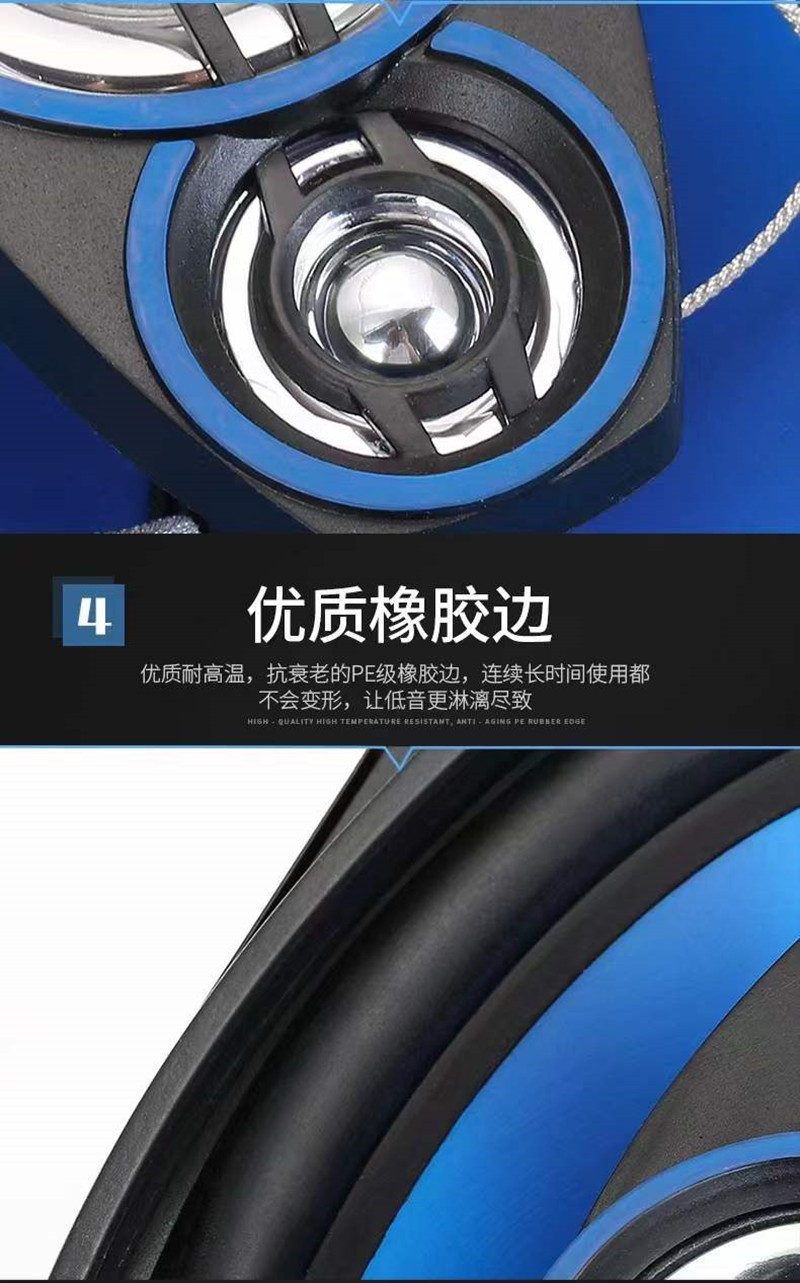 9_副本