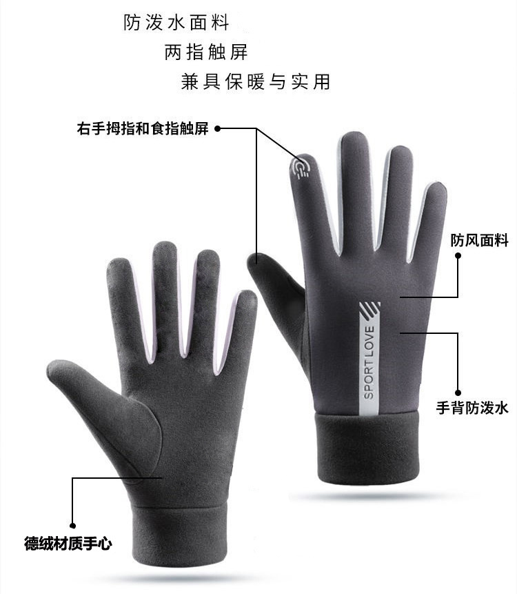 ab5192bd-1caf-4f2c-a326-58474d7187a2.jpe