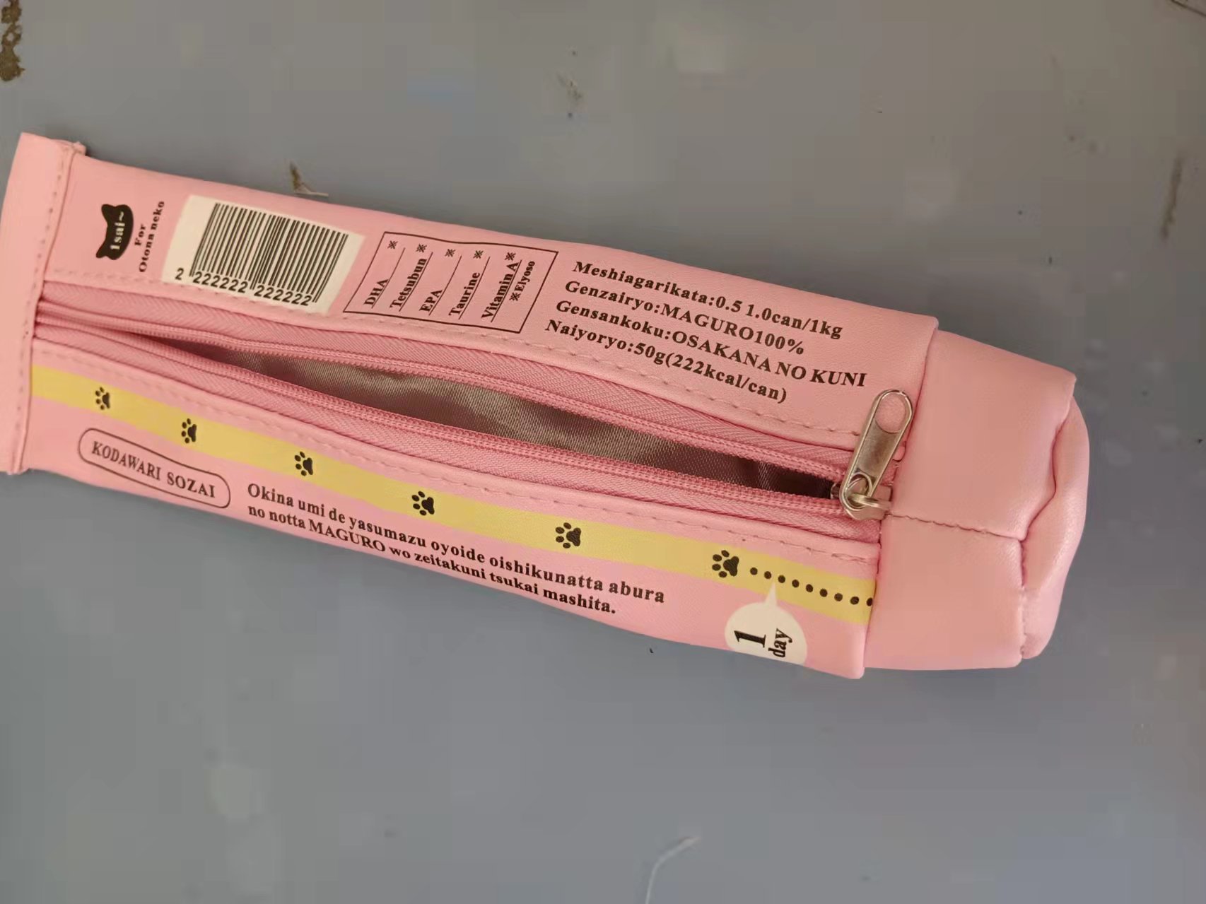 8c900e496f1a2e7f544dce050d3879