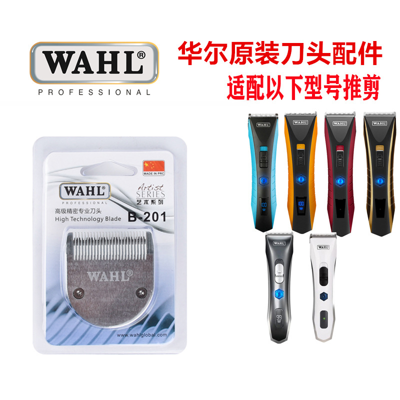 主图-01 (3)_副本