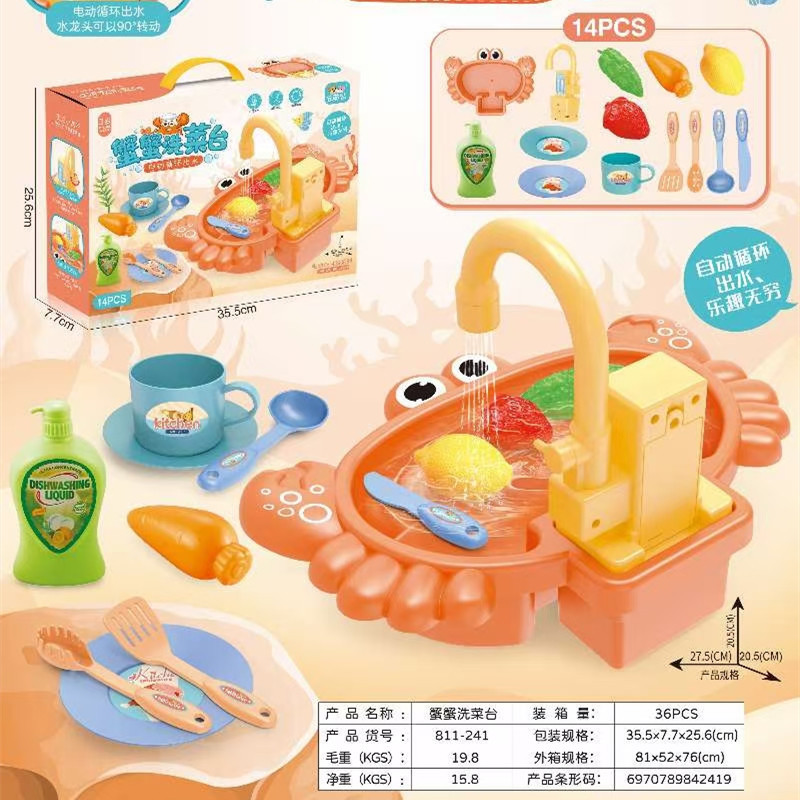 mmexport1655362887647_副本