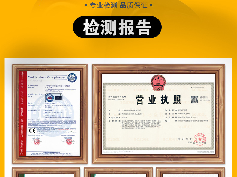 黑黄D型自动锁详情页_03.jpg