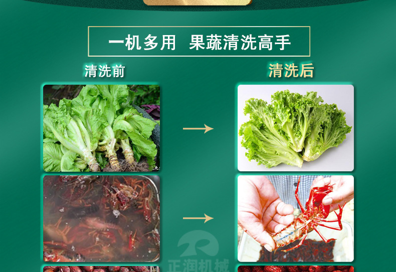 详情1_06.jpg