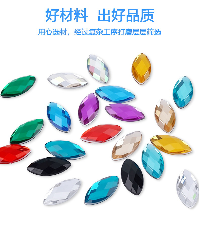 亚力克马眼龟面平底钻_看图王_04.jpg
