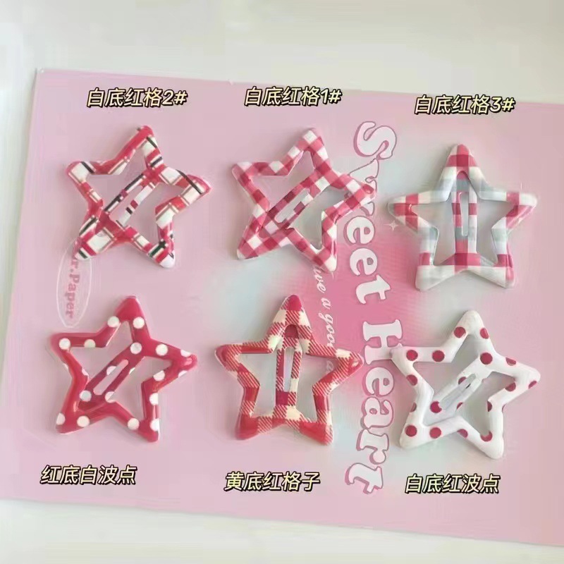 e7ed56c3-a73f-4827-b87e-7ef900