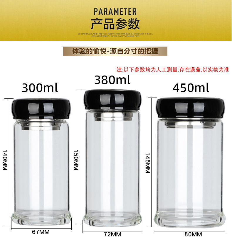 详情_08