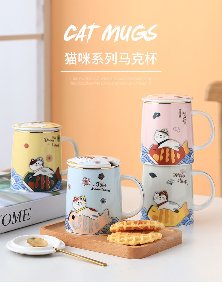 猫马克杯_01.jpg