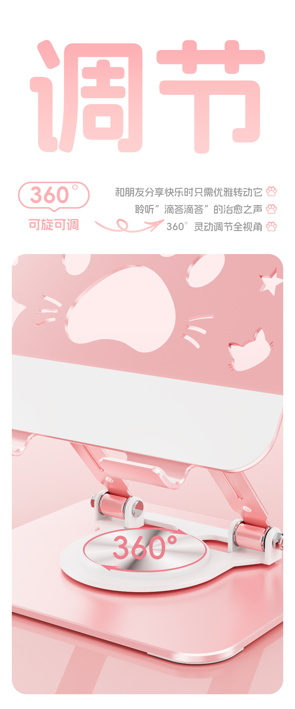详情-7.jpg