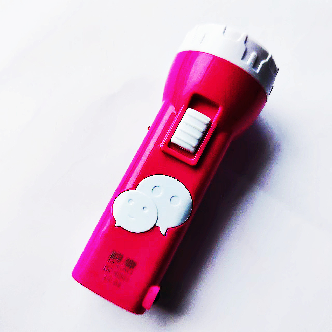 微信图片_20220610122011