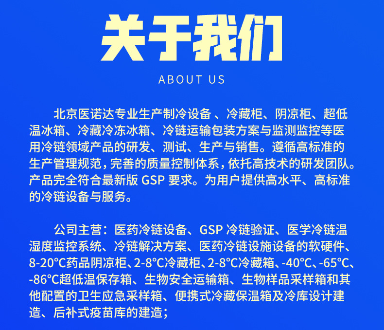 详情图600新_11.jpg