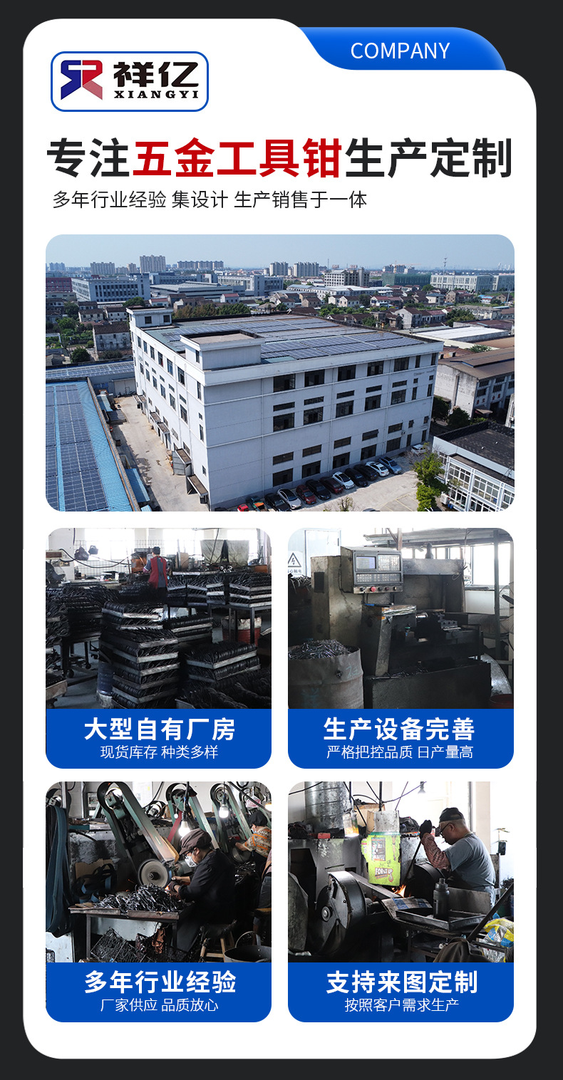 厂.jpg