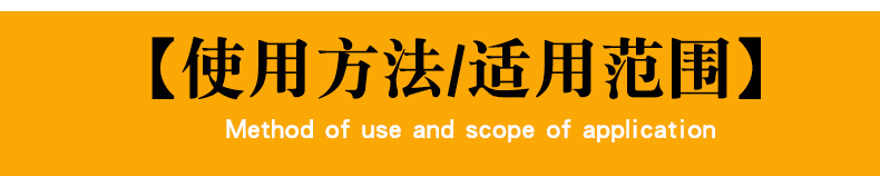 5合1 螺丝刀 5色系列 资料10