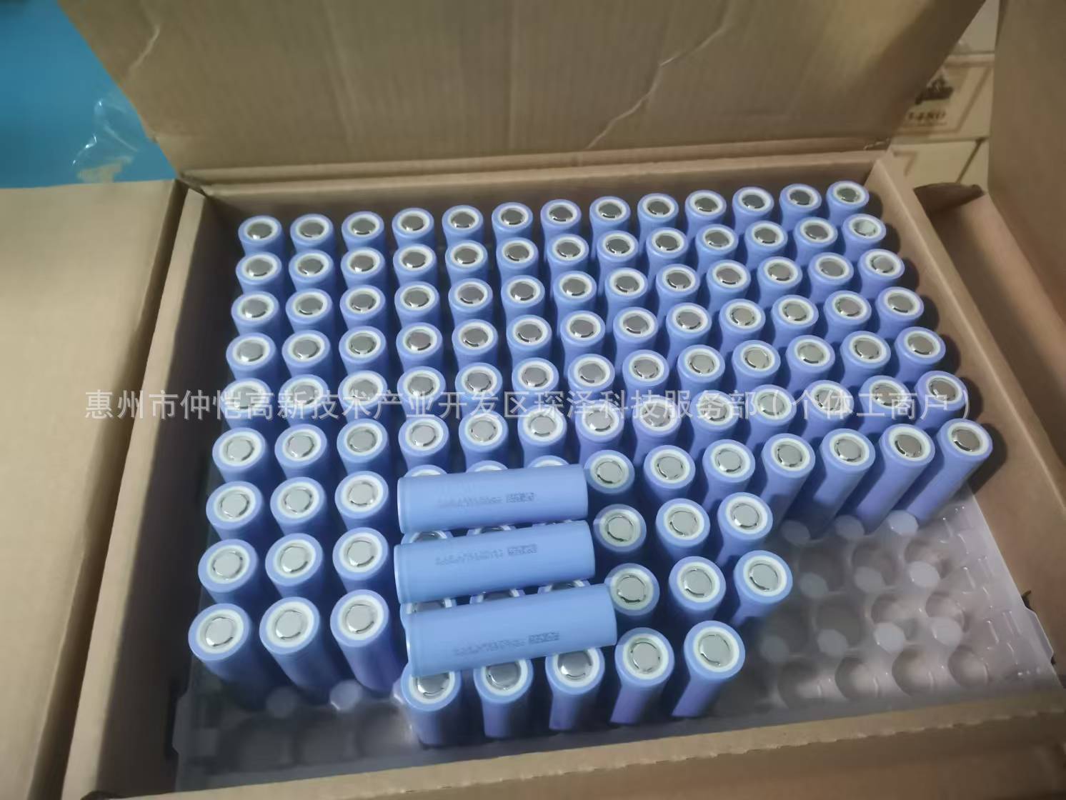 微信图片_20250103162700