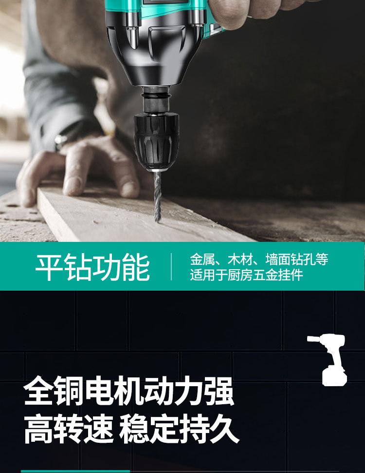 详情页_10