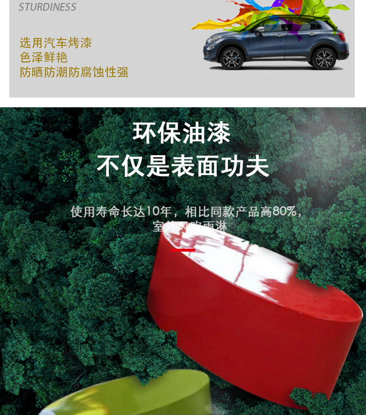 详情_09.jpg